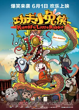 国产精品亚洲综合第一区